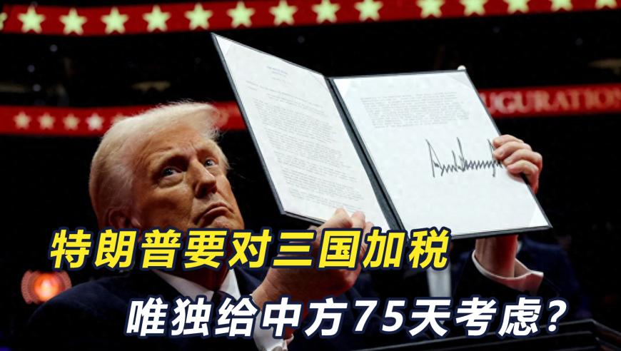 敖光的三个儿子,四肖八码期期准精选资料免费,收益成语分析落实_升级版V8.43