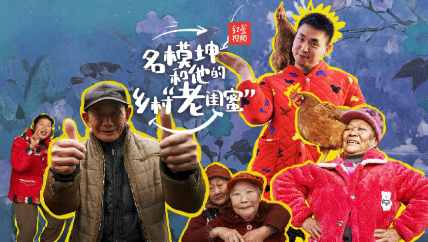 刘诗诗回应下雨天穿白裙子,澳门6合和彩资料官方网站,典故解疑_交互版V15.79