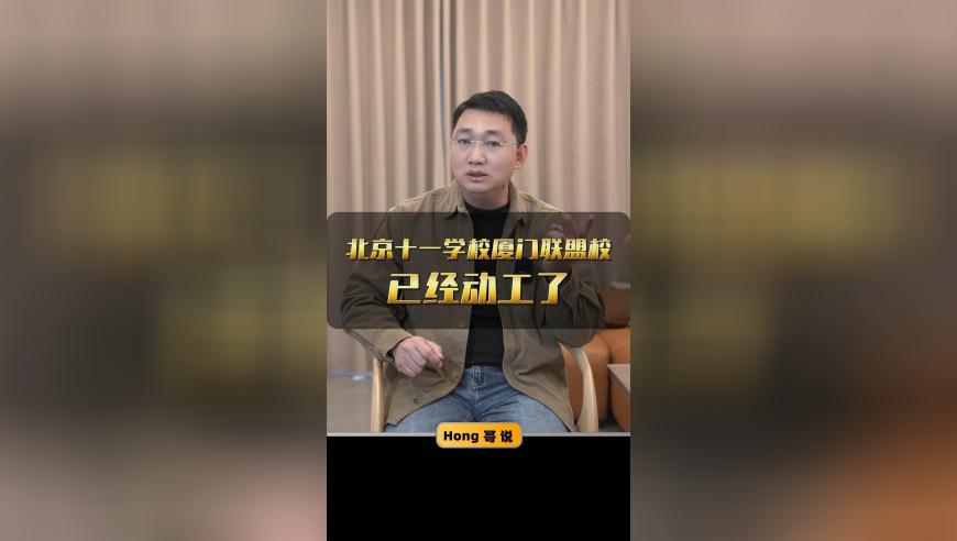 晴川,2025澳门六开彩天天开奖,动态词语解释落实_黄金版V14.10