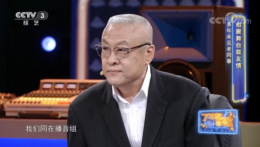 我国鸡蛋市场平稳运行,2025年今天香港六合结果,广泛的解释落实方法分析_影像版V2.77