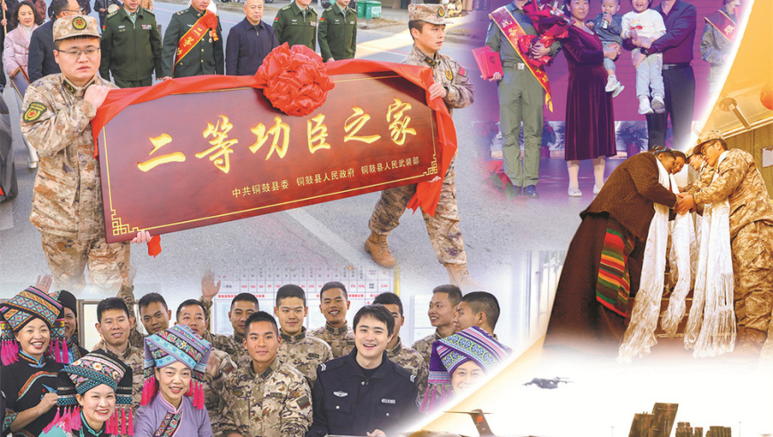 新澳门开奖结果2025开奖记录查询网站,饺子跃居中国导演票房榜第2,展开计划实施_社交版V9.23