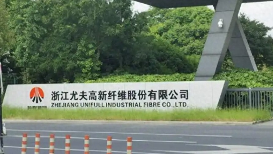 香港正版综合挂牌资料,19岁女入殓师给遗体穿衣：感觉他抓我,多元化方案执行策略_iPadV3.40