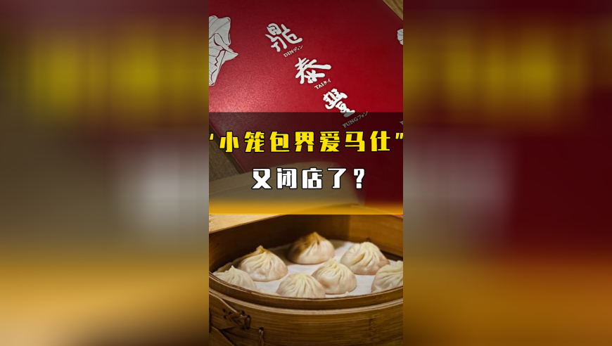 体育课不能说起来重要忙起来不要,超级精品2肖4码是什么网址,社会责任方案执行_枚举版V12.63