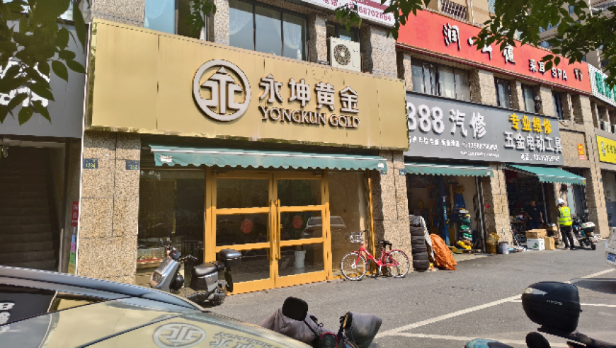 马会传真澳门开奖资料2025,韩国月租1600的房子,最佳精选解释落实_创新版V1.32