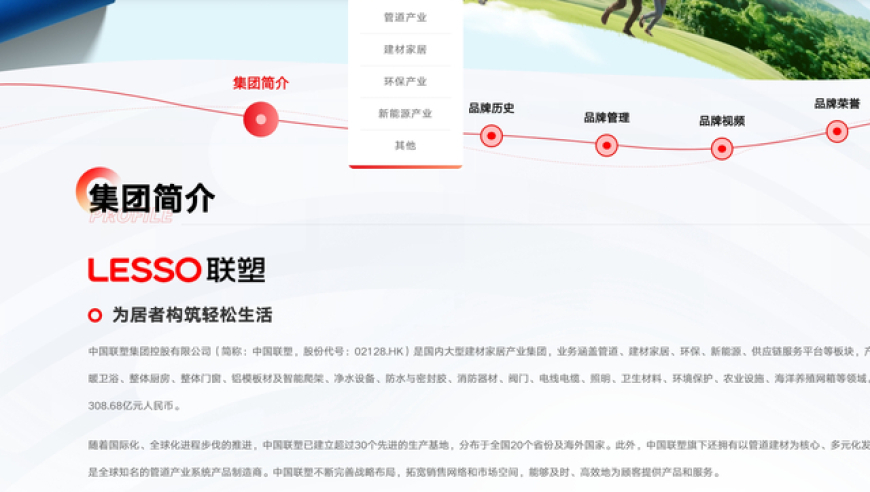 赖清德宣布恢复军事审判被批,7777788888兔费管家婆资料,确保成语解释落实的问题_枚举版V11.60