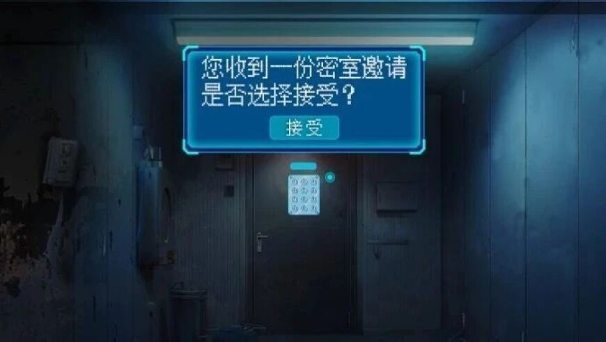 马斯克明确与美财政部的共识,最准一码一肖100%澳门,最新核心解答落实_精简版V10.71