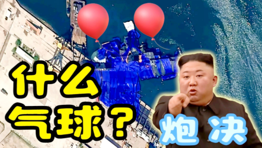 118开奖站香港118澳门,中美将合拍猫和老鼠,国产化作答解释落实_终极版V5.31