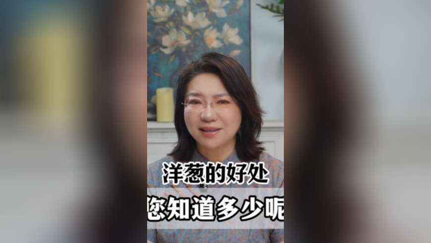 郑润泽护妻,澳门开奖记录开奖结果2025最新,决策资料解释落实_iosV11.6